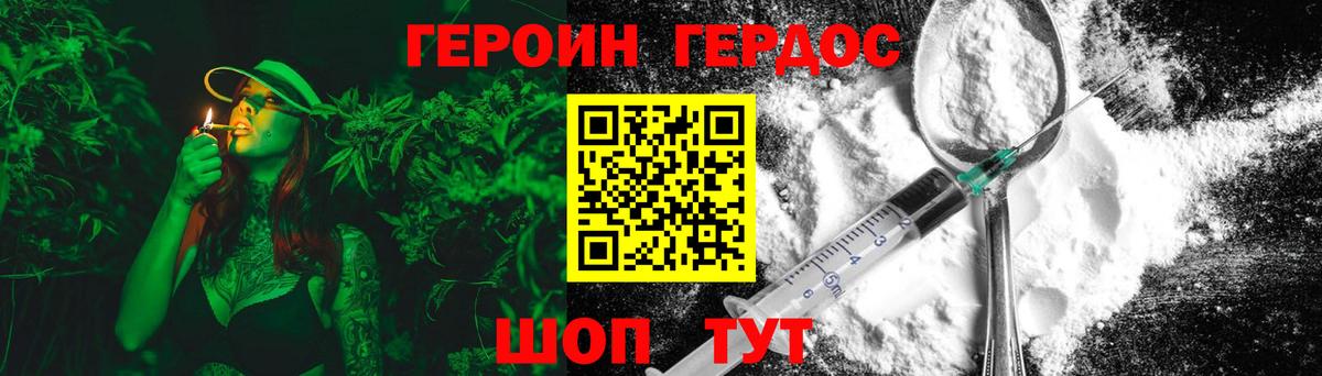 Где купить  Каннабис  Вход с VPN  Кокаин  ГАШИШ  Нижневартовск  Меф МЯУ МЯУ кристаллы  КОКАИН 