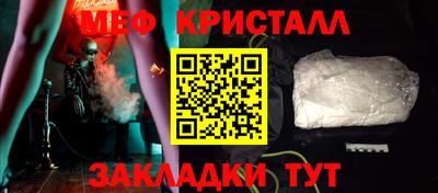 наркотики Туймазы