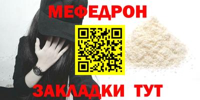 сатива Тула