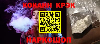 наркотики Туймазы