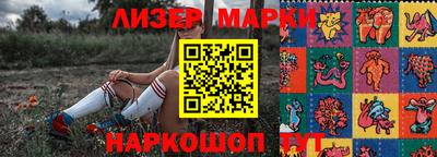 наркотики Туймазы