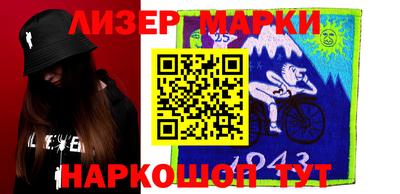 наркотики Туймазы