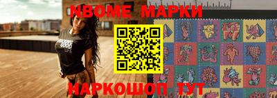 наркотики Туймазы