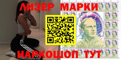 наркотики Туймазы