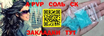 наркотики Туймазы