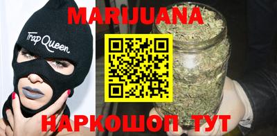наркотики Туймазы