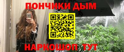 сатива Тула
