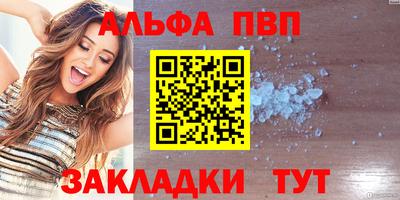 сатива Тула