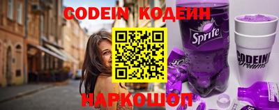 наркотики Туймазы
