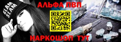 сатива Тула