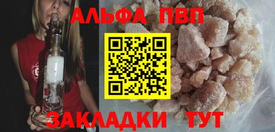 сатива Тула