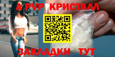 наркотики Туймазы