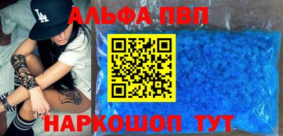 сатива Тула