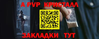 наркотики Туймазы