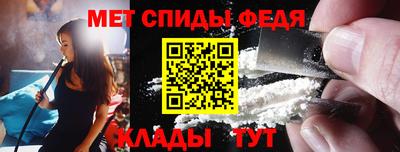 сатива Тула