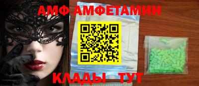 сатива Тула
