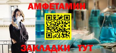 наркотики Туймазы
