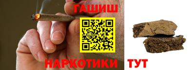 наркотики Туймазы