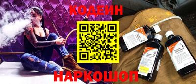 наркотики Туймазы