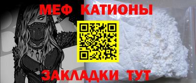 сатива Тула